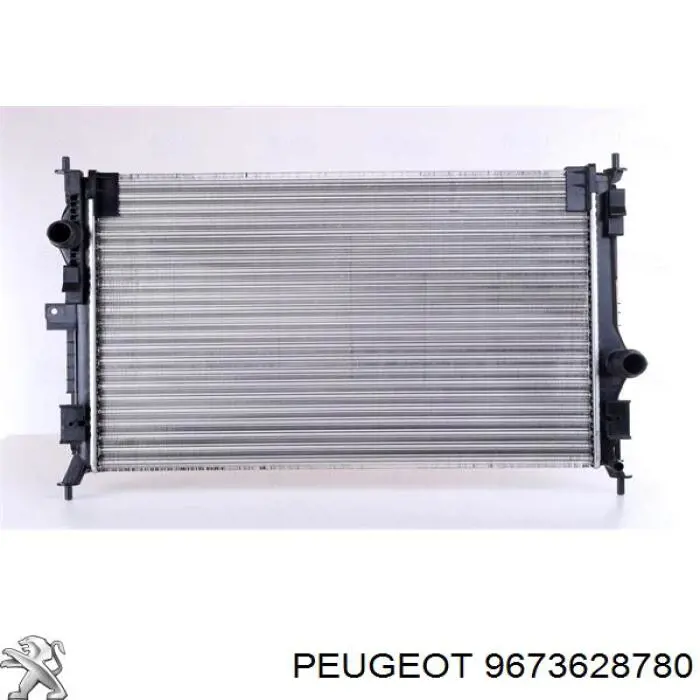 Do koszyka 9673628780 Peugeot/Citroen Chłodnica silnika