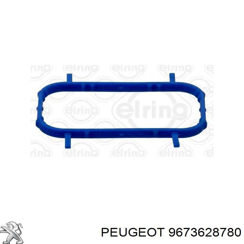 Chłodnica silnika Peugeot/Citroen 9673628780