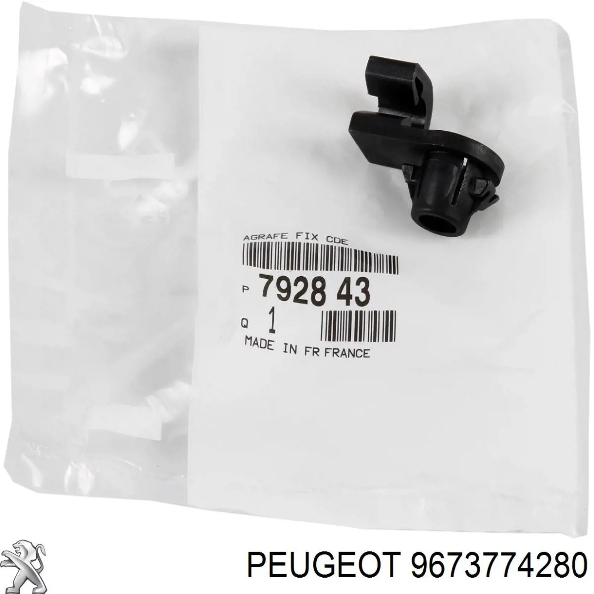 Do koszyka Wygluszenie maski Peugeot 208 I CA, CC