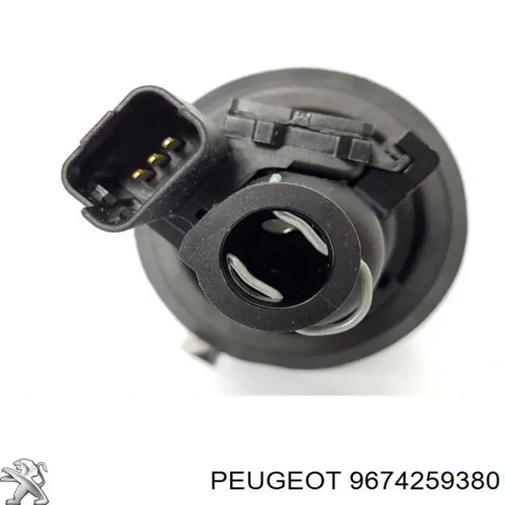 9674259380 Peugeot/Citroen Cylinder sprzęgła główny