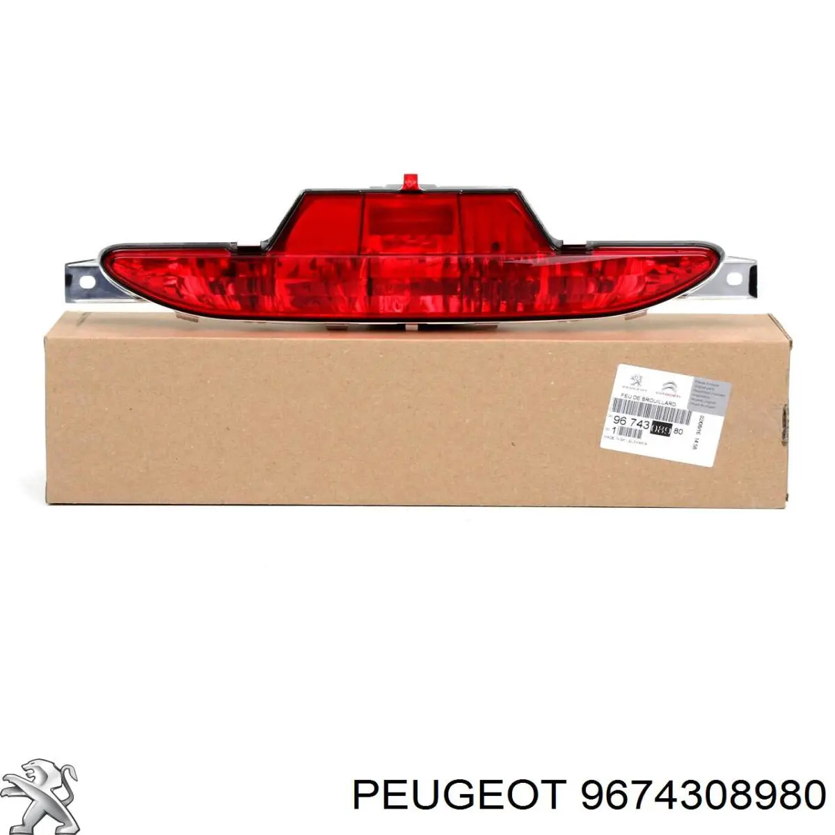 9674308980 Peugeot/Citroen Lampa przeciwmgielna tylna