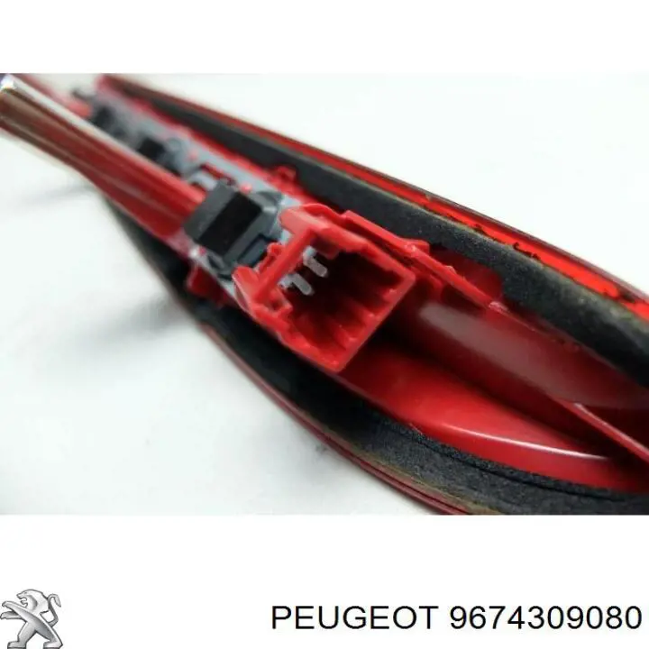 Lampa stop tylna dodatkowa Peugeot/Citroen 9674309080 cena, od 45,97 USD