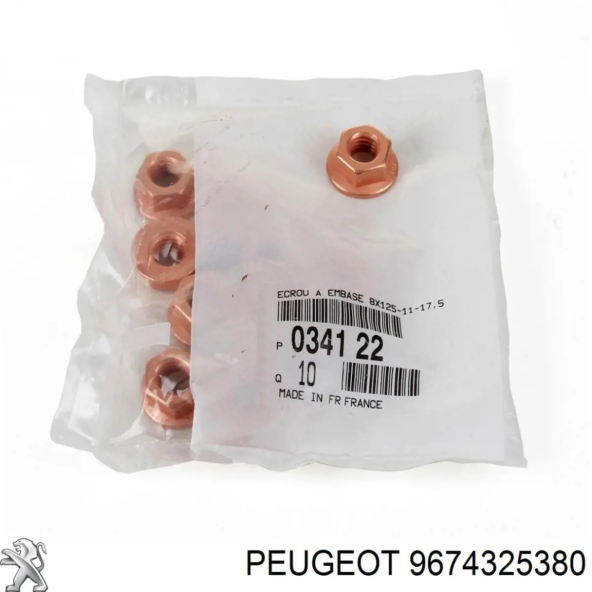 9674325380 Peugeot/Citroen Poduszka mocowania tłumika