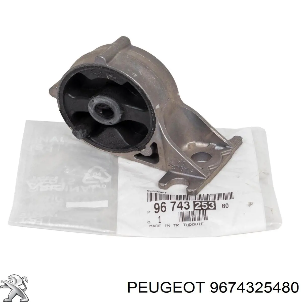 Poduszka mocowania tłumika Peugeot 5008 II