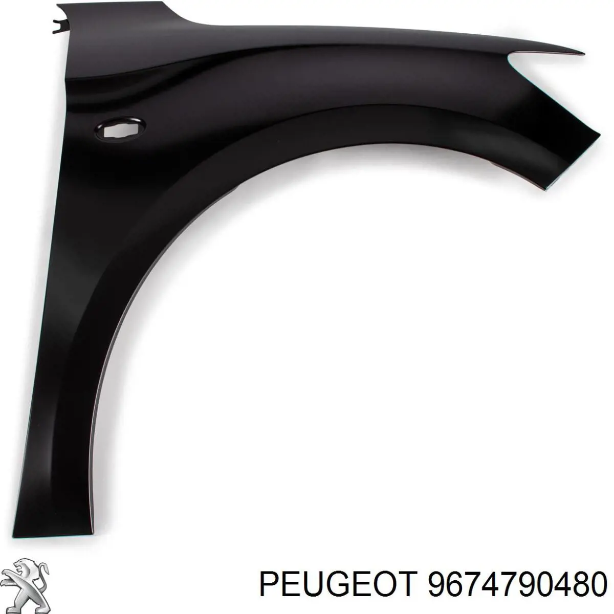 Błotnik przedni prawy Citroen C-Elysee sedana (2013 - 2026) cena, od 72,15 USD