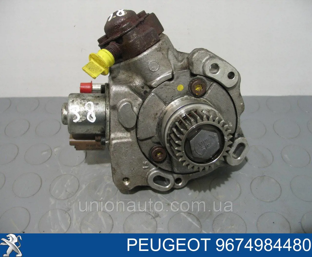 Do koszyka 9674984480 Peugeot/Citroen Pompa wtryskowa wysokiego ciśnienia