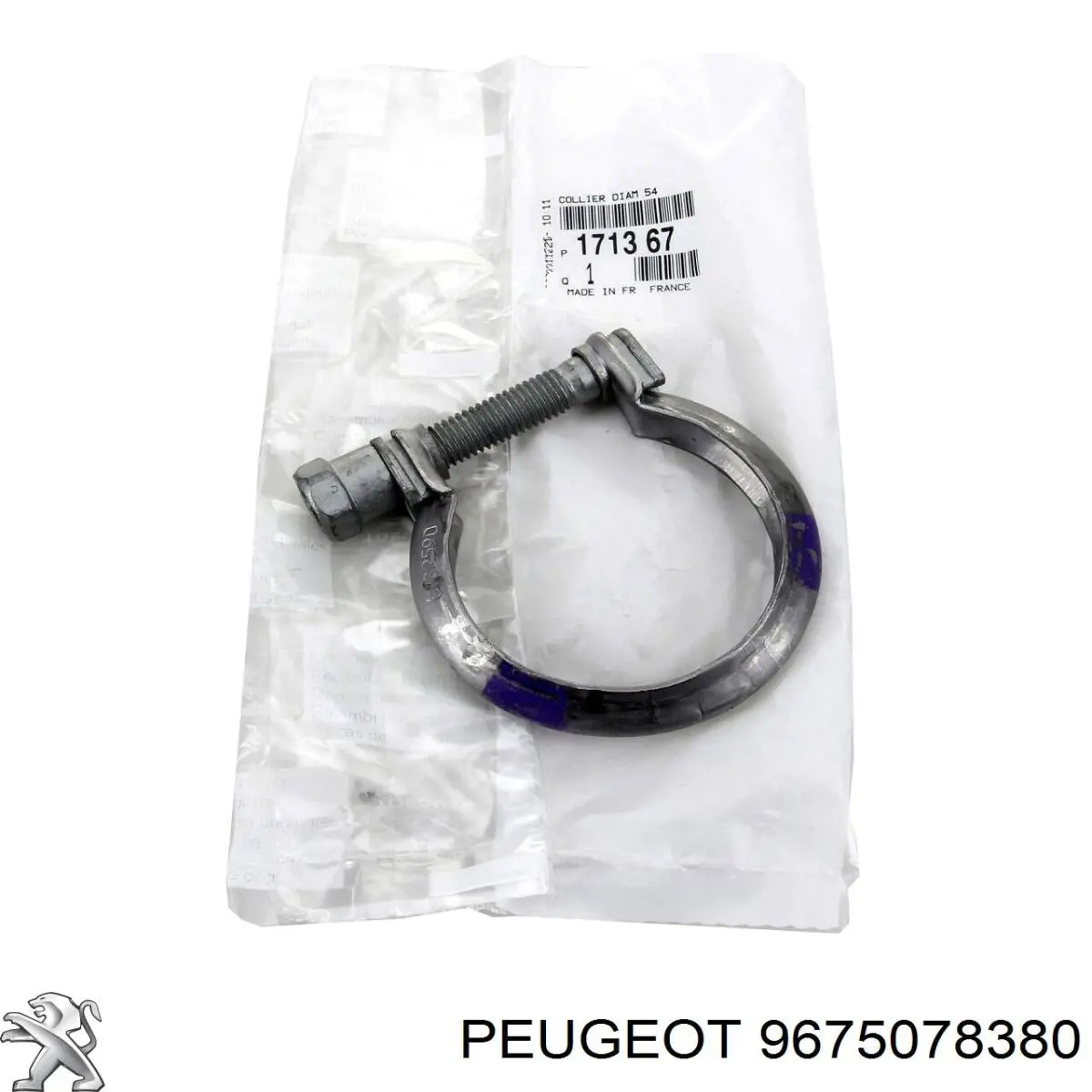 9675078380 Peugeot/Citroen Poduszka mocowania tłumika