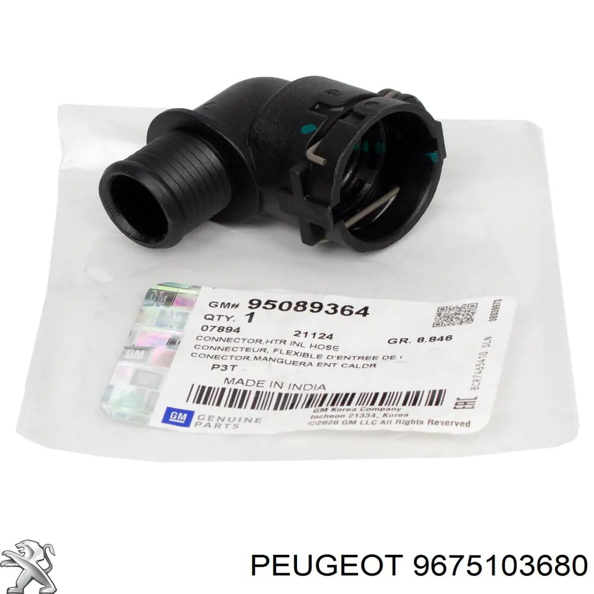 Przewód klimatyzacji, od chłodnicy do parownika 9675103680 Peugeot/Citroen