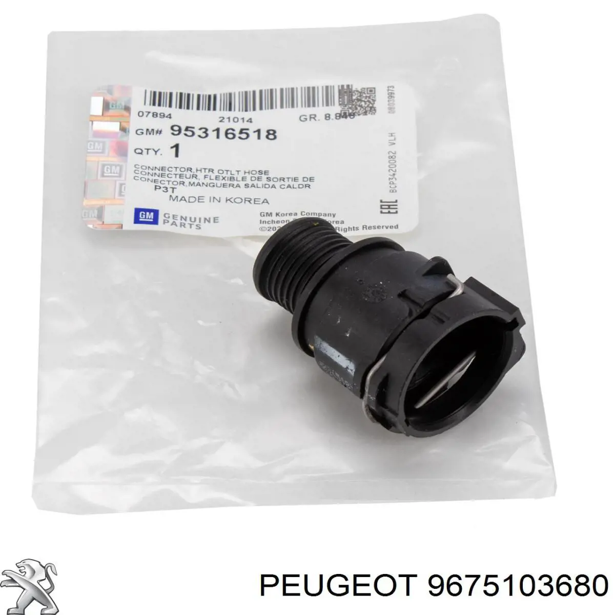 Przewód klimatyzacji, od chłodnicy do parownika Peugeot/Citroen 9675103680 cena, od 148,12 USD