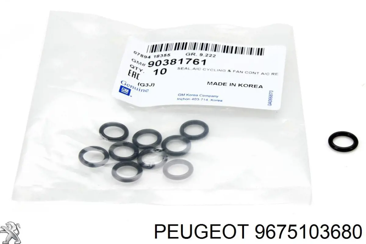 9675103680 Peugeot/Citroen Przewód klimatyzacji, od chłodnicy do parownika