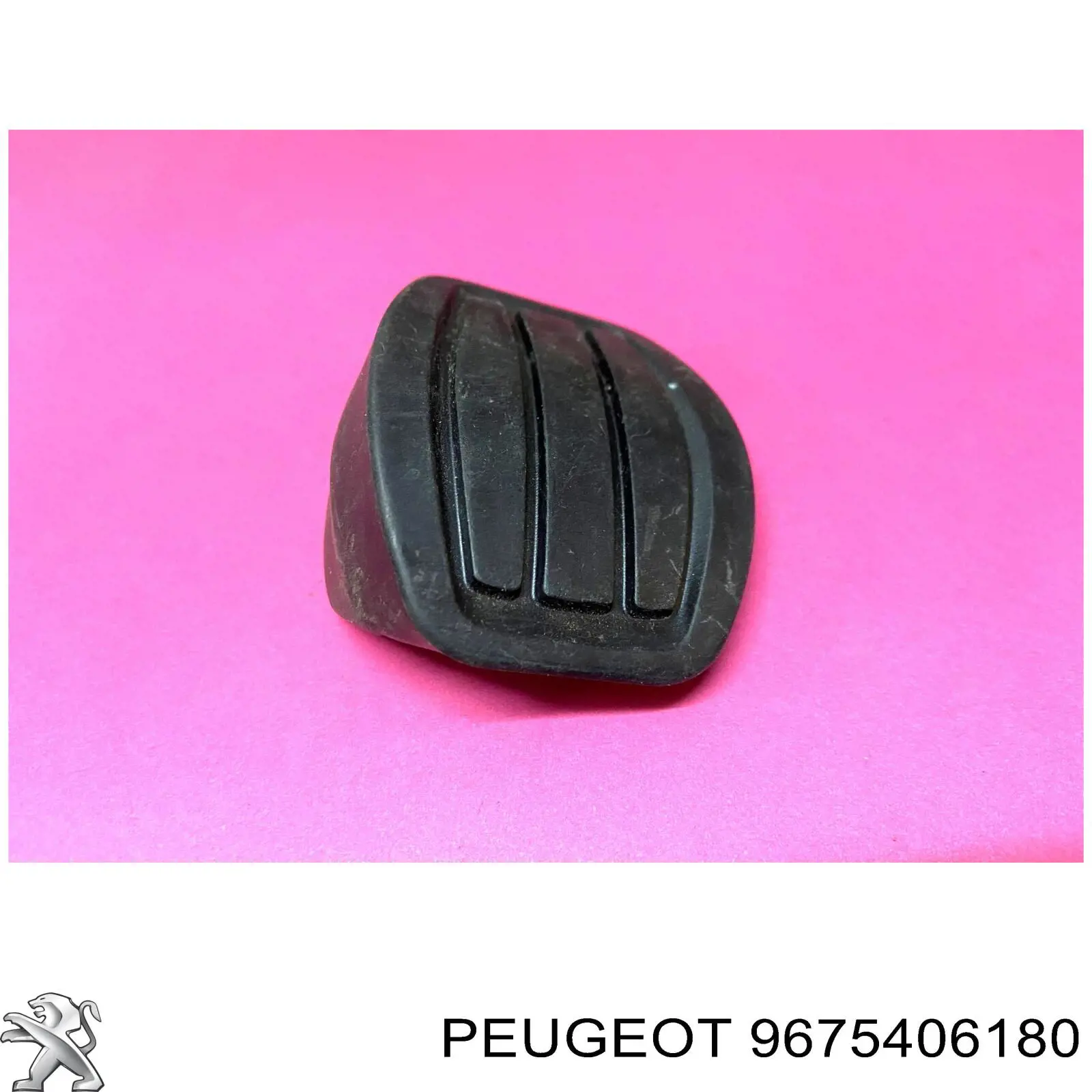 9832133980 Peugeot/Citroen Pedał przyspieszenia (gazu)