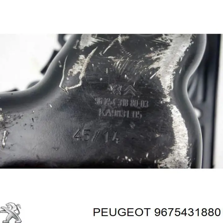 9675431880 Peugeot/Citroen Miska olejowa silnika