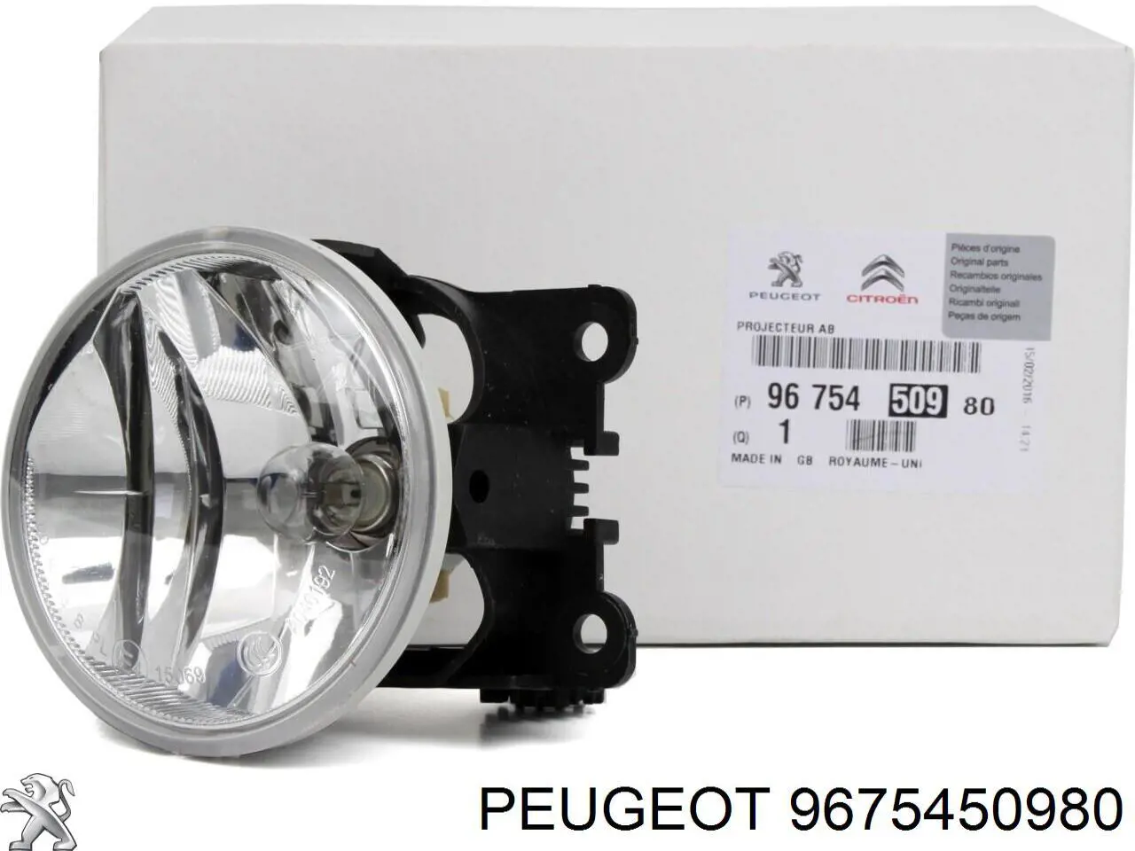 Lampa przeciwmgielna lewa/prawa Peugeot/Citroen 9675450980 cena, od 47,67 USD