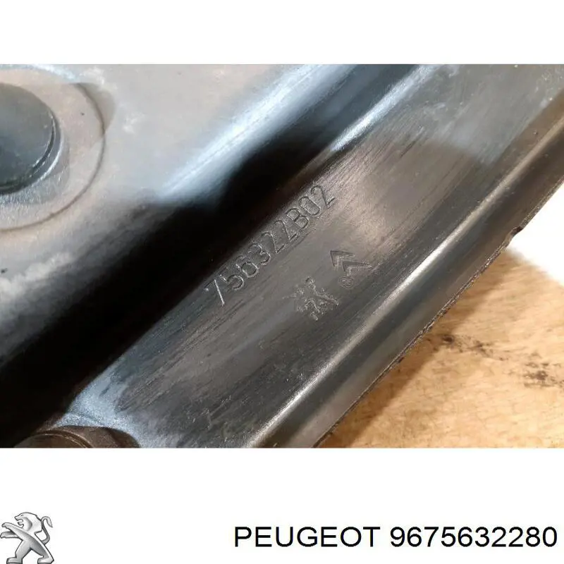 Osłona chłodnicy dolna (panel mocowania reflektorów) Peugeot/Citroen 9675632280 cena, od 47,06 USD