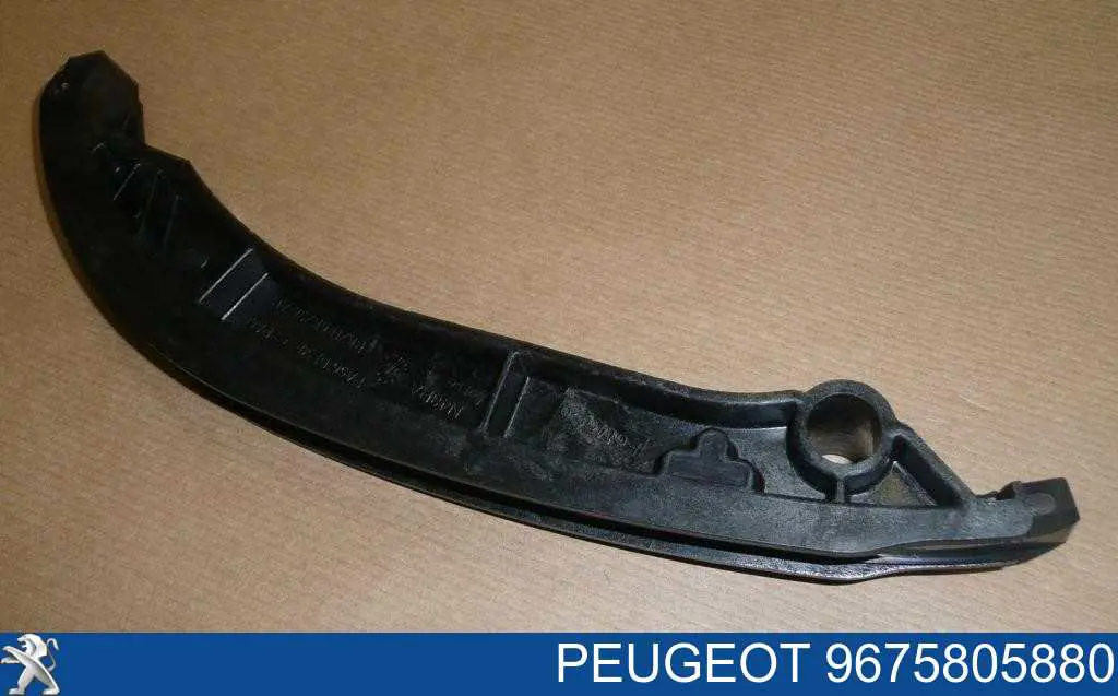 9675805880 Peugeot/Citroen Tłumik drgań łańcucha rozrządu, lewy