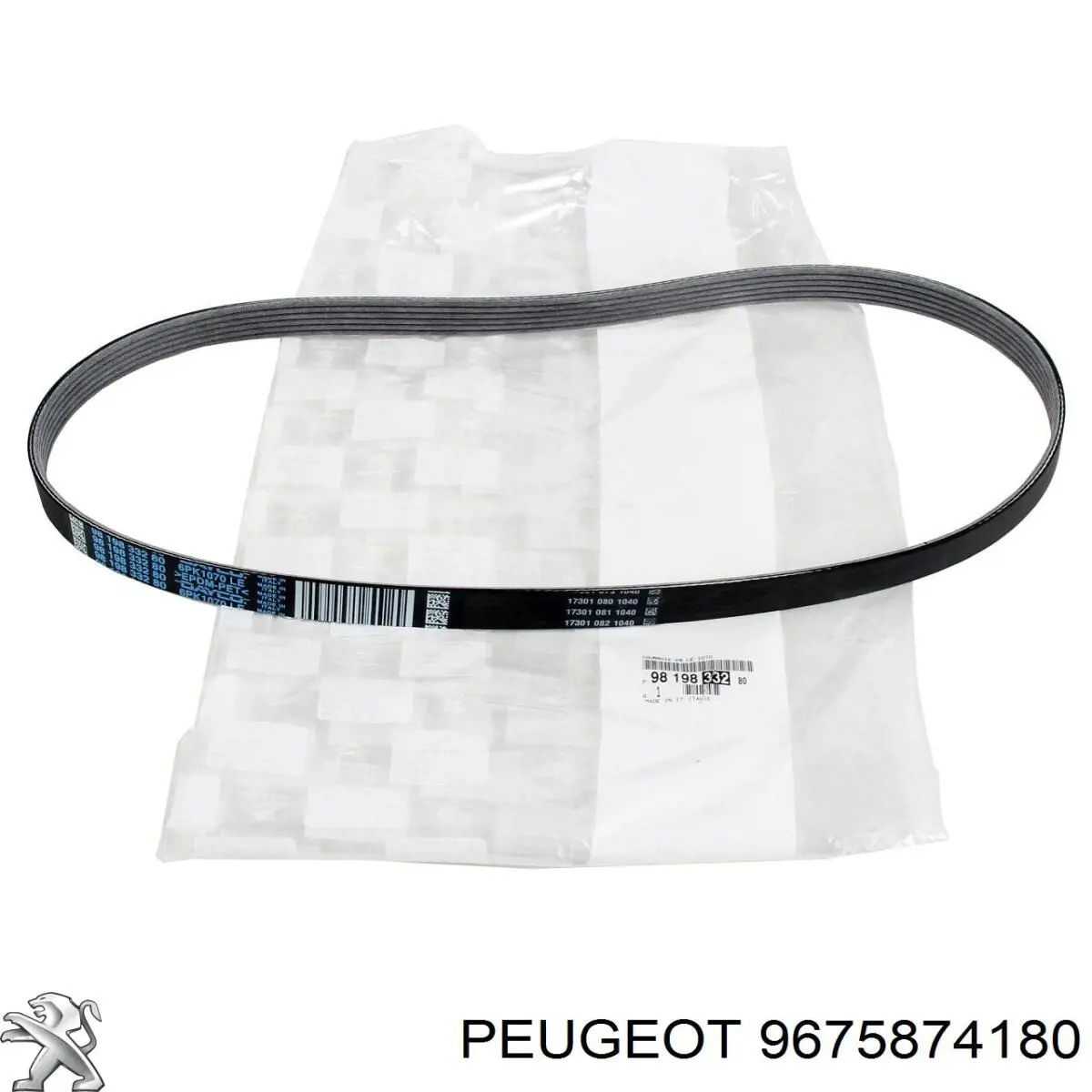 Pas napędowy mechanizmów 9675874180 Peugeot/Citroen