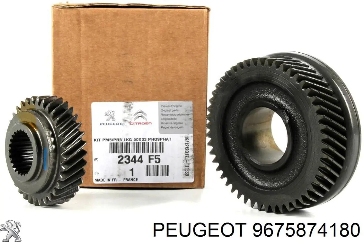 Pas napędowy mechanizmów 9675874180 Peugeot/Citroen