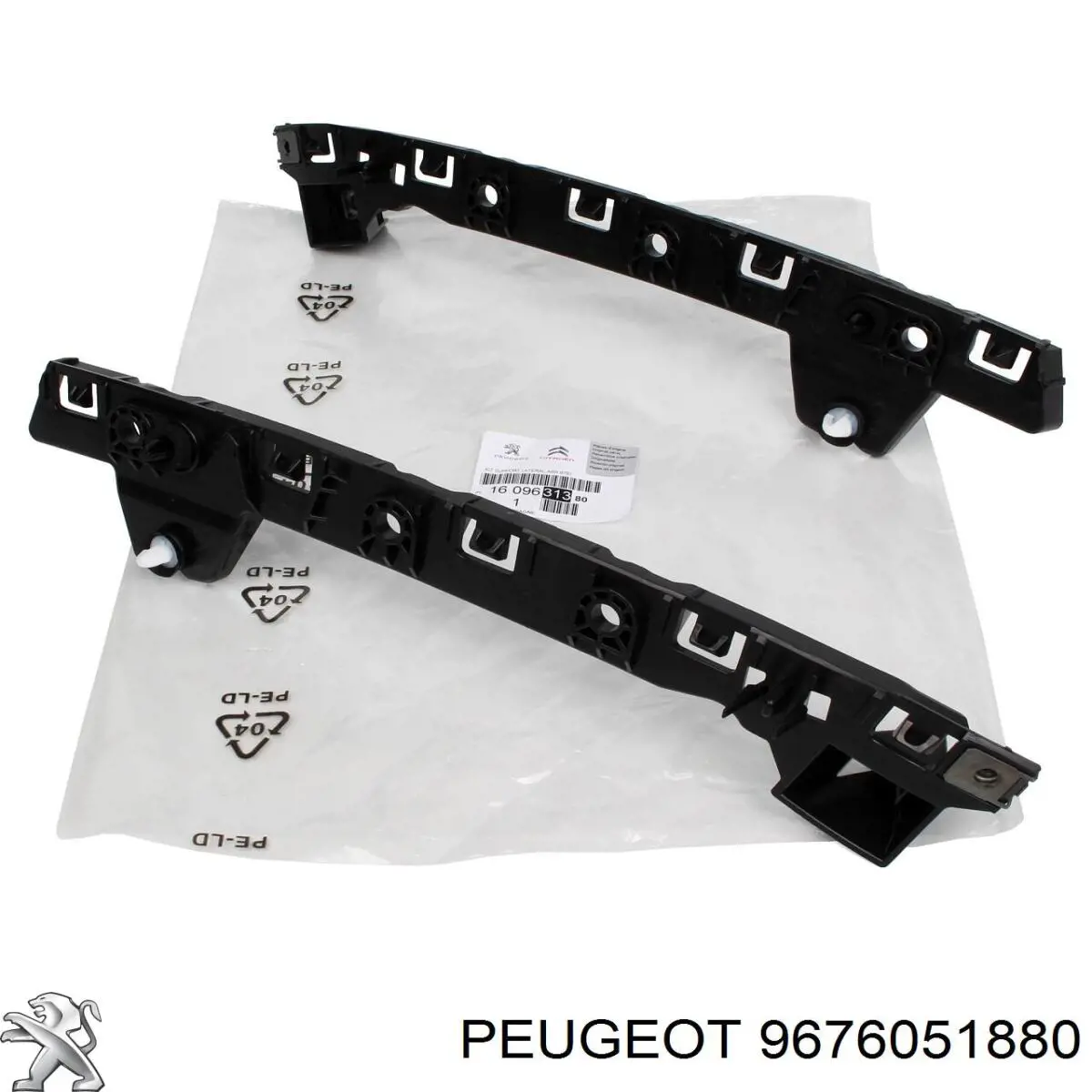 9676051880 Peugeot/Citroen Atrapa chłodnicy
