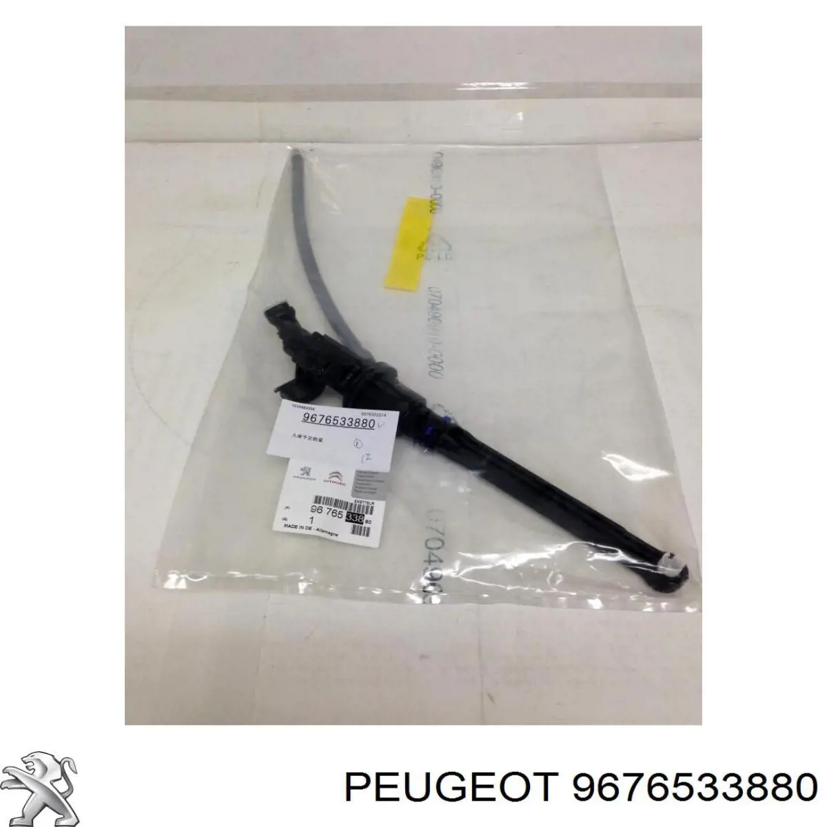 Cylinder sprzęgła główny Peugeot/Citroen 9676533880 cena, od 68,10 USD