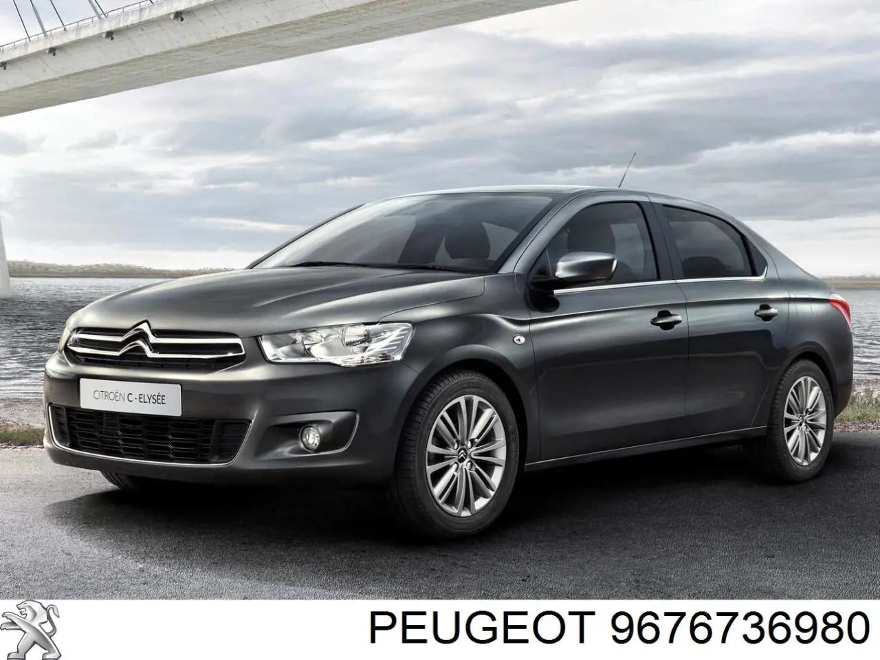 Nadkole błotnika przedniego lewe Citroen C-Elysee sedana (2013 - 2026) cena, od 31,37 USD