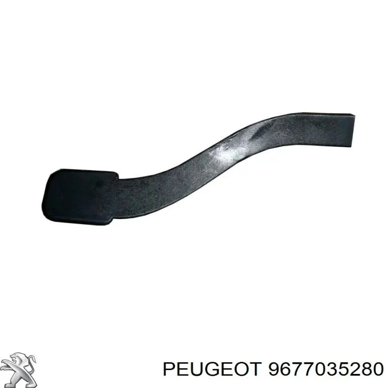 Zamek maski Peugeot/Citroen 9677035280 cena, od 9,92 USD