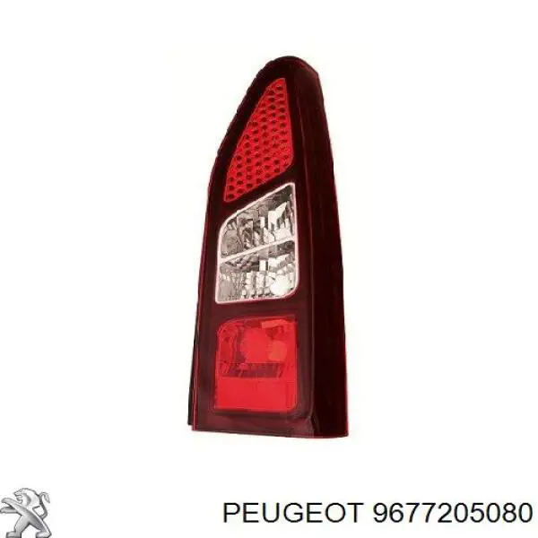 9677205080 Peugeot/Citroen Lampa zespolona tylna prawa