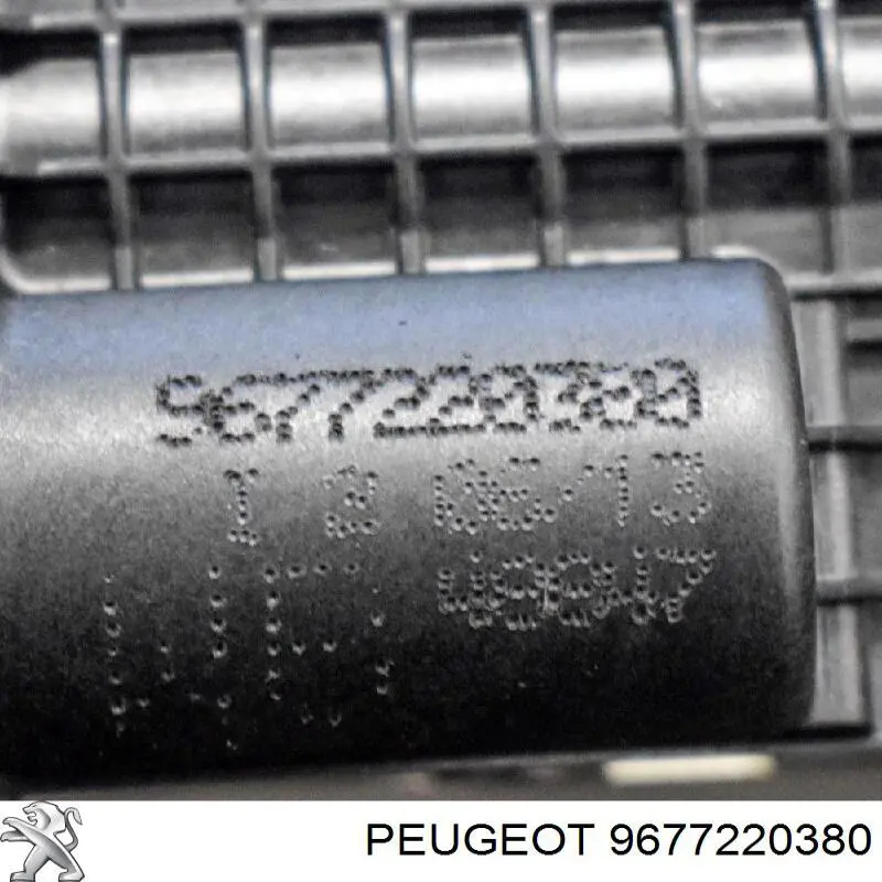 Zamek klapy bagażnika (3/5 drzwi tylnych) do Citroen C-Elysee  