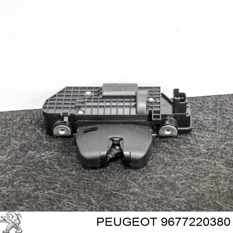 Do koszyka Zamek klapy bagażnika (3/5 drzwi tylnych) Citroen C-Elysee  