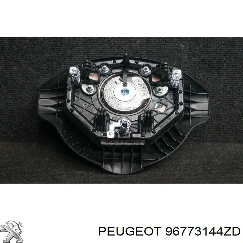 Do koszyka 96773144ZD Peugeot/Citroen 