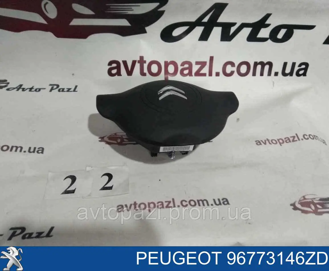 96773146ZD Peugeot/Citroen Poduszka powietrzna (Airbag) kierowcy