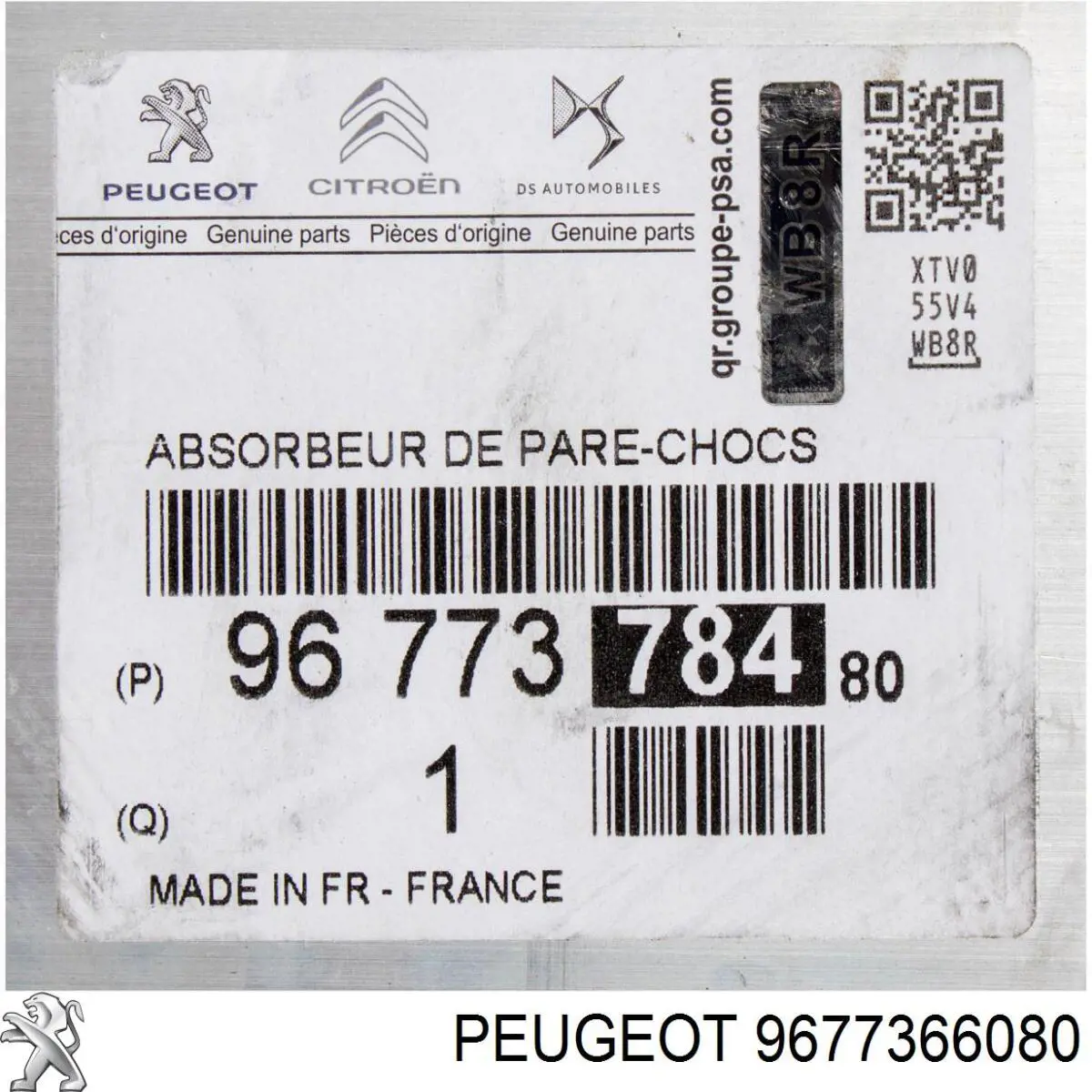 Wzmocnienie zderzaka tylnego Peugeot 308 II hatchback (LB, LP, LW, LH, L3) (2013 - 2021) cena, od 114,76 USD