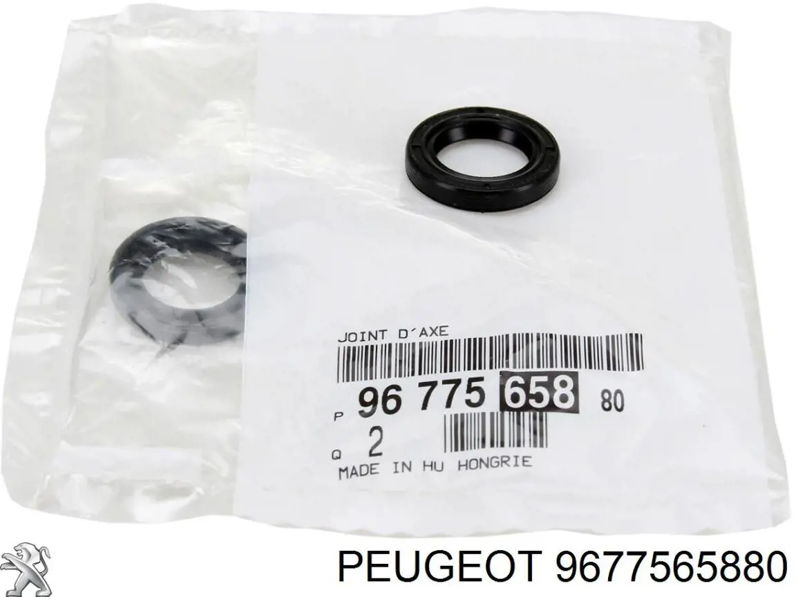 Uszczelniacz cięgna zmiany biegów Peugeot/Citroen 9677565880 cena, od 3,72 USD