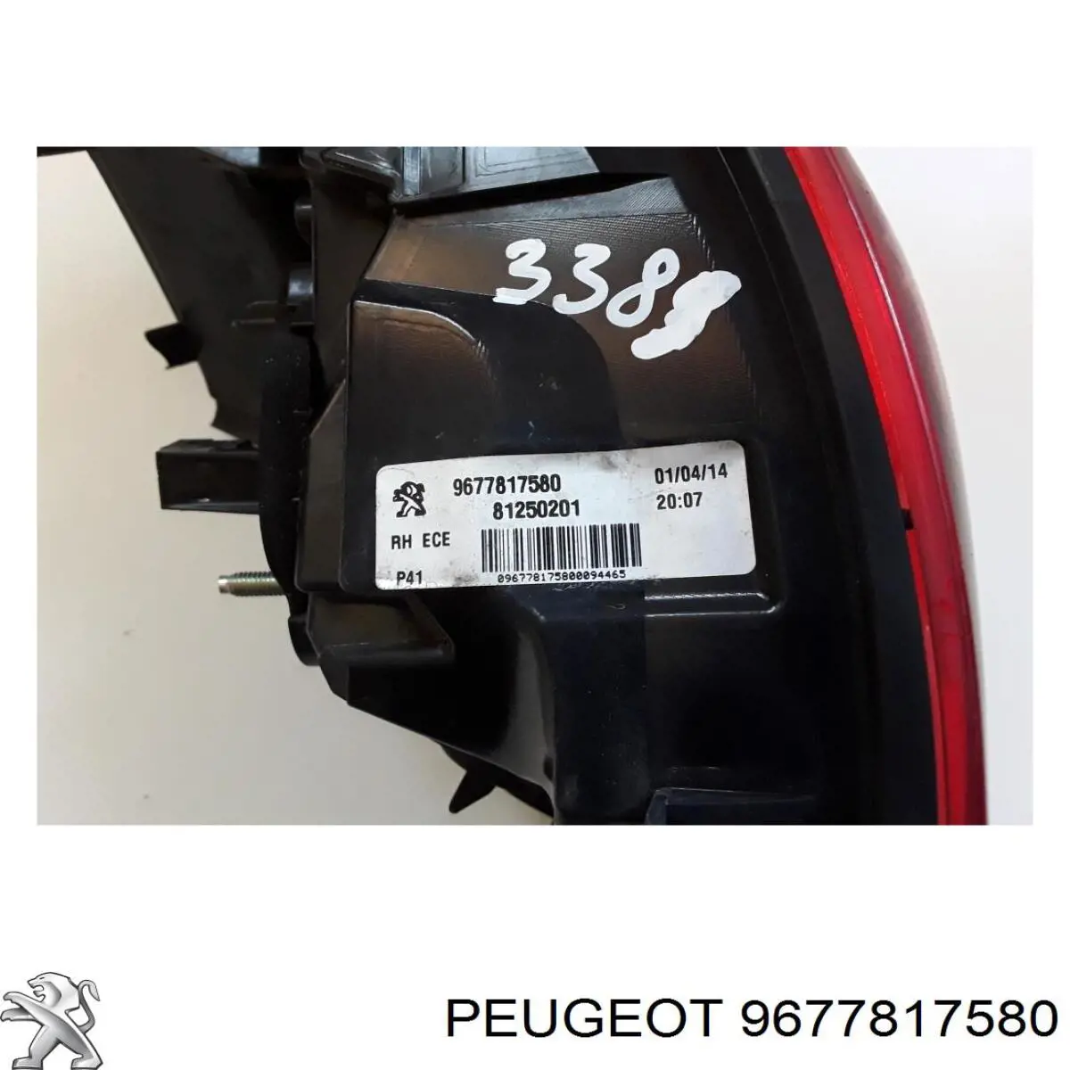 Lampa zespolona tylna prawa zewnętrzna Peugeot/Citroen 9677817580 cena, od 127,69 USD