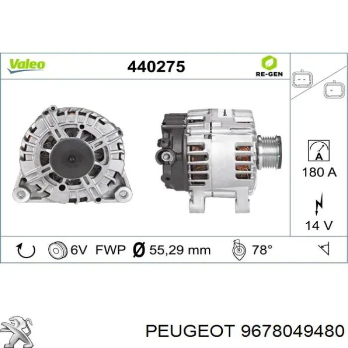 9678049480 Peugeot/Citroen alternator