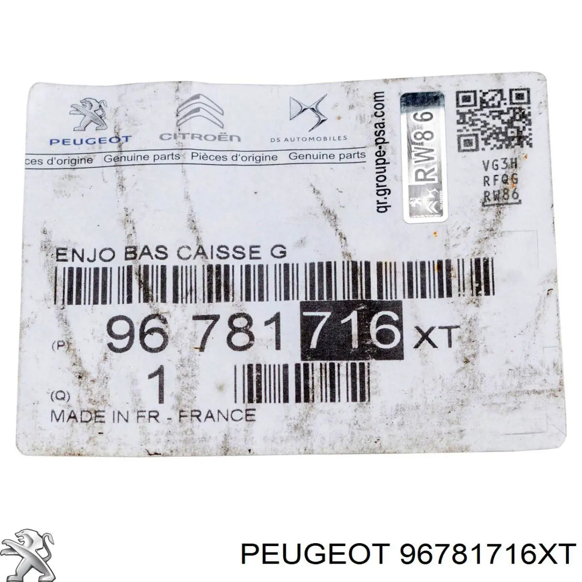 96781716XT Peugeot/Citroen 