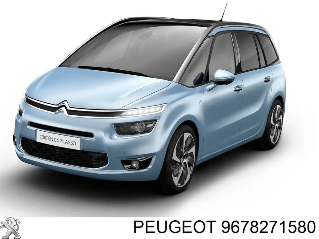 9678271580 Peugeot/Citroen Lampa zespolona tylna lewa