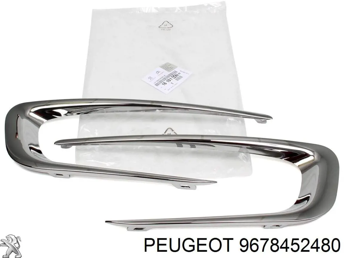 Wzmocnienie zderzaka przedniego Peugeot/Citroen 9678452480