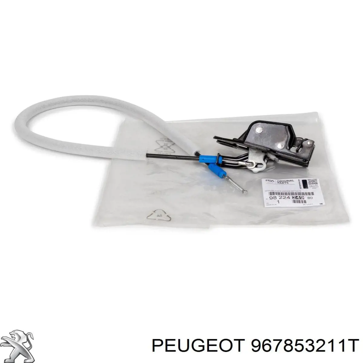 Do koszyka 967853211T Peugeot/Citroen Klamka drzwi przednich zewnętrzna lewa