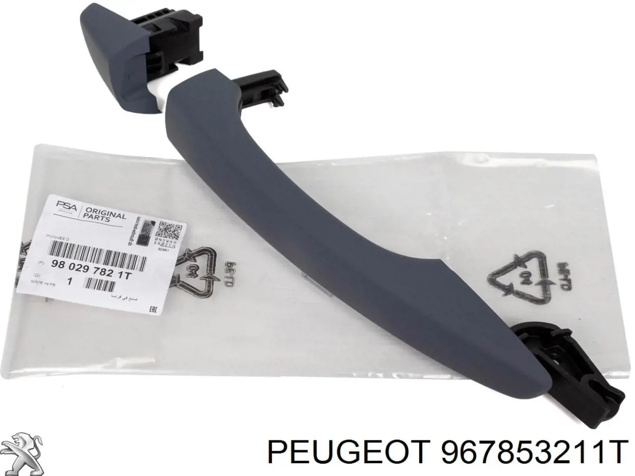 Klamka drzwi przednich zewnętrzna lewa 967853211T Peugeot/Citroen