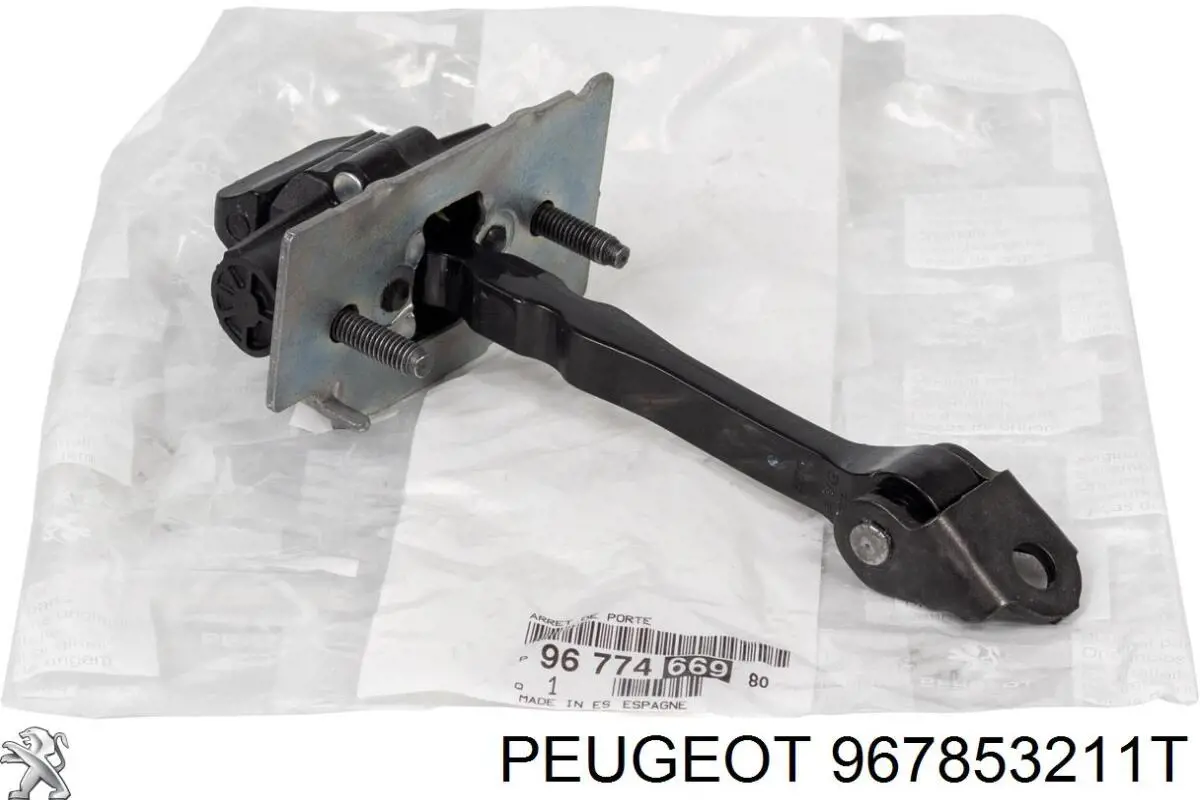 Klamka drzwi przednich zewnętrzna lewa Peugeot/Citroen 967853211T cena, od 83,43 USD