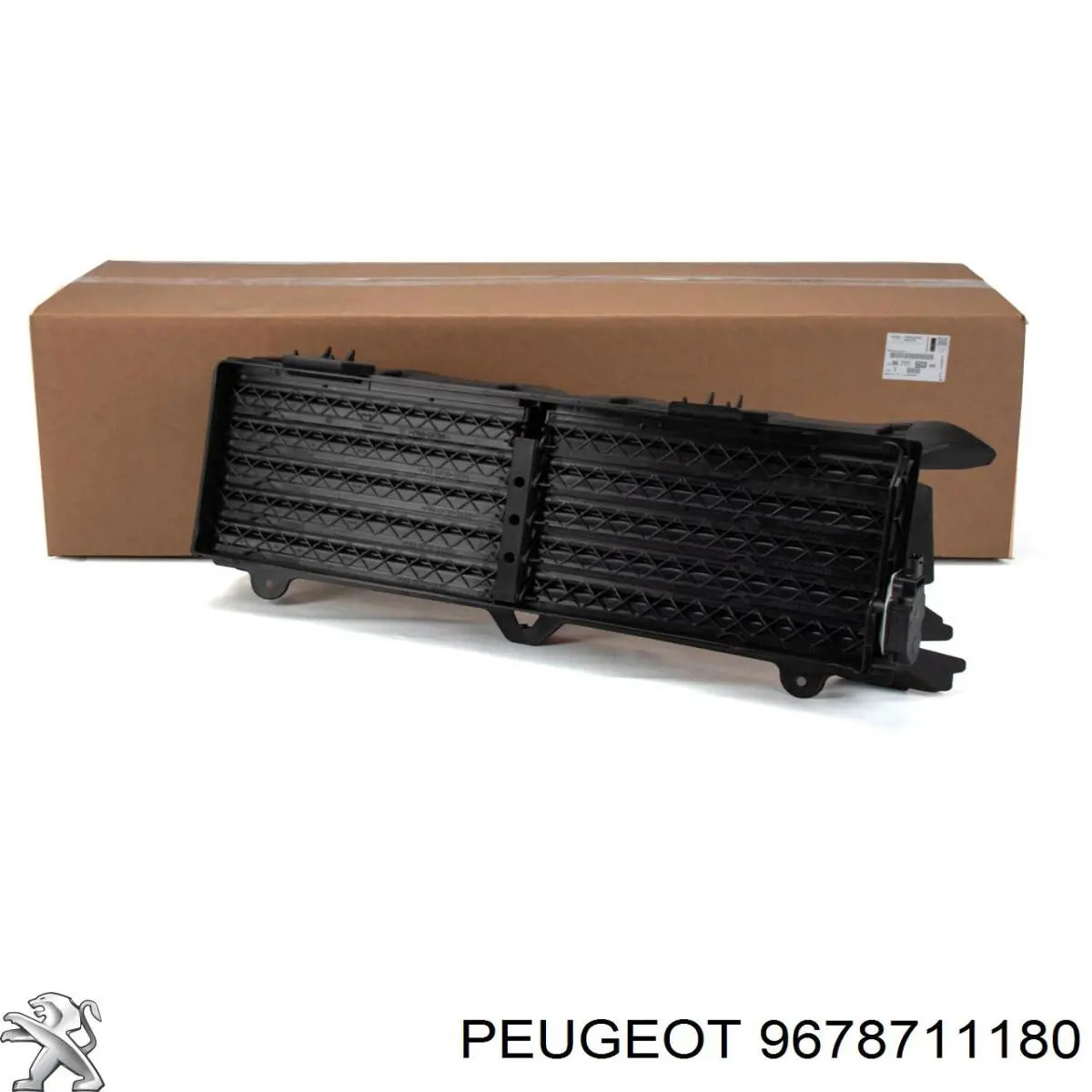 Do koszyka 9678711180 Peugeot/Citroen Chłodnica silnika