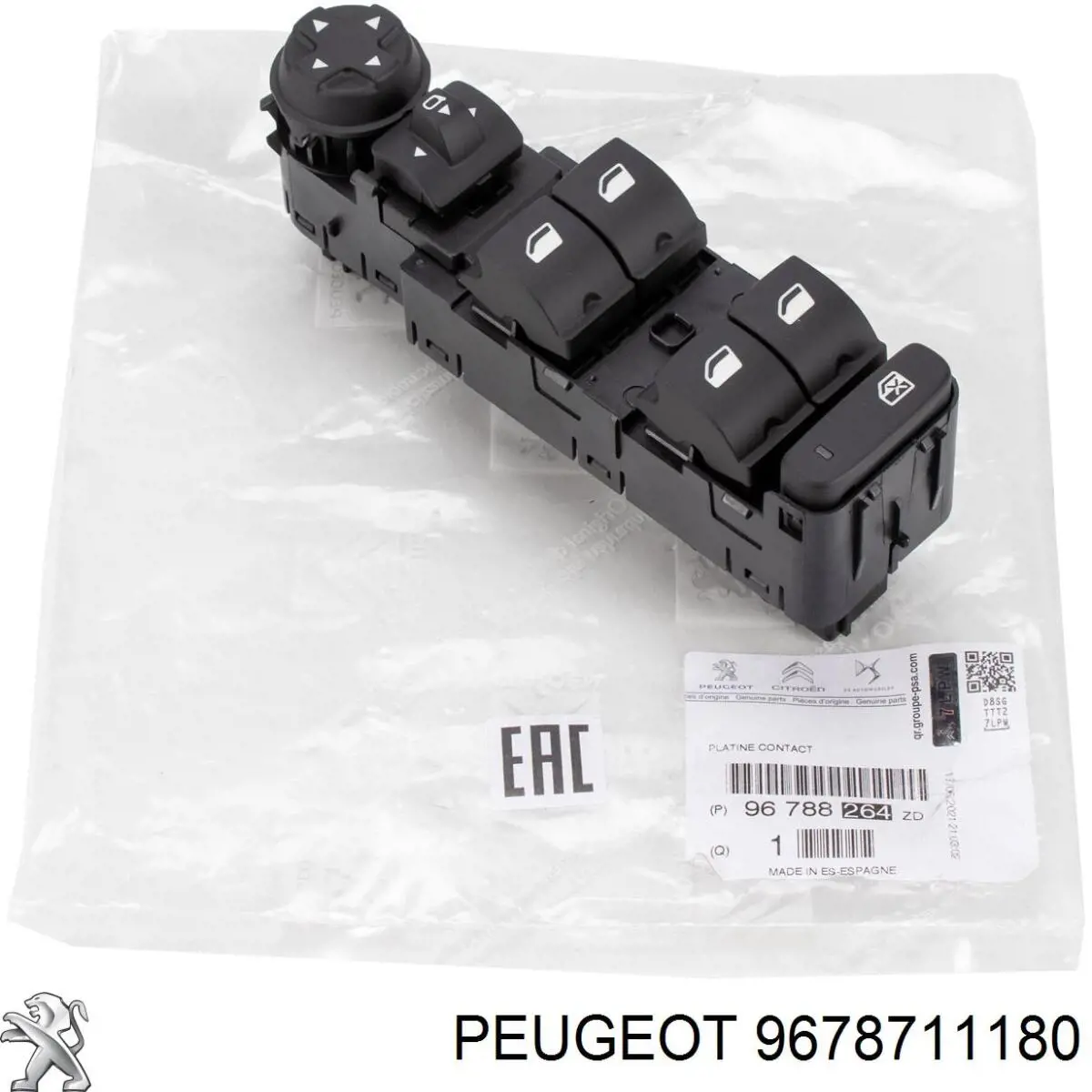 Chłodnica silnika 9678711180 Peugeot/Citroen