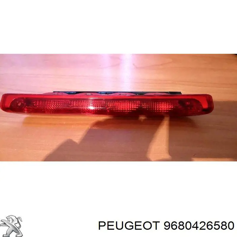 9680426580 Peugeot/Citroen Lampa stop tylna dodatkowa