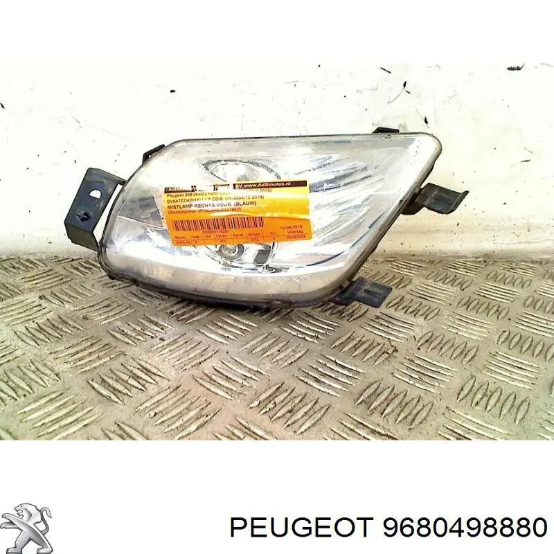 9680498880 Peugeot/Citroen Lampa przeciwmgielna prawa