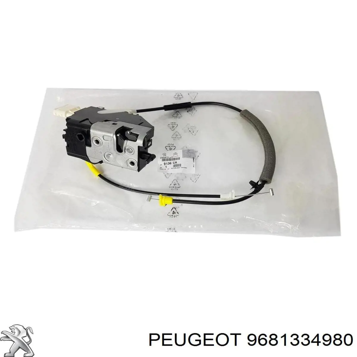 9681334980 Peugeot/Citroen Zamek drzwi przednich prawych