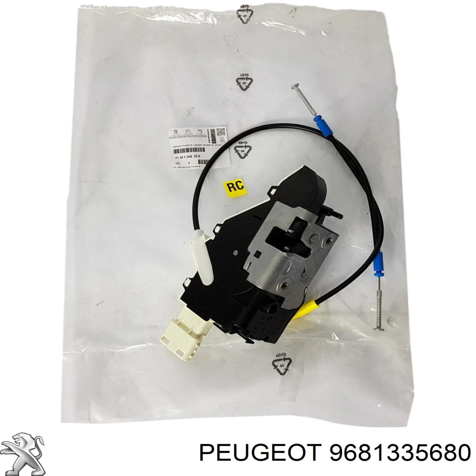 Zamek drzwi przednich lewych Peugeot/Citroen 00009135AS cena, od 213,95 USD