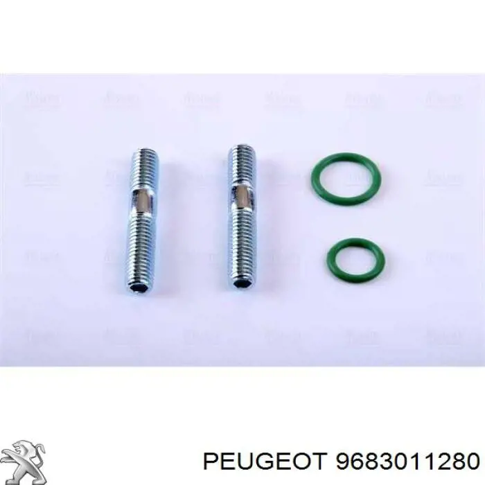 9683011280 Peugeot/Citroen Chłodnica klimatyzacji