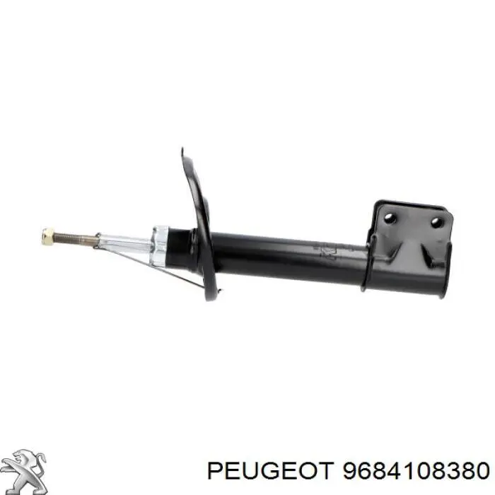 Amortyzator przedni prawy Peugeot/Citroen 9684108380