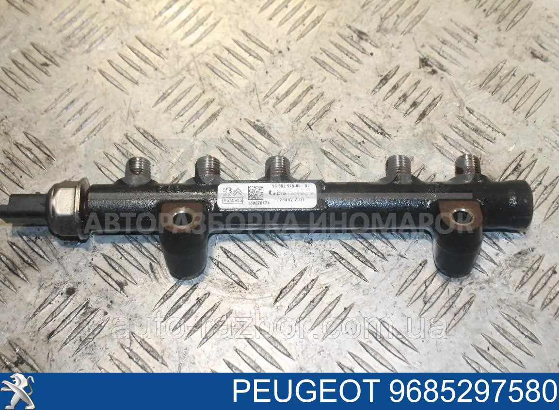 Rozdzielacz paliwa 9685297580 Peugeot/Citroen