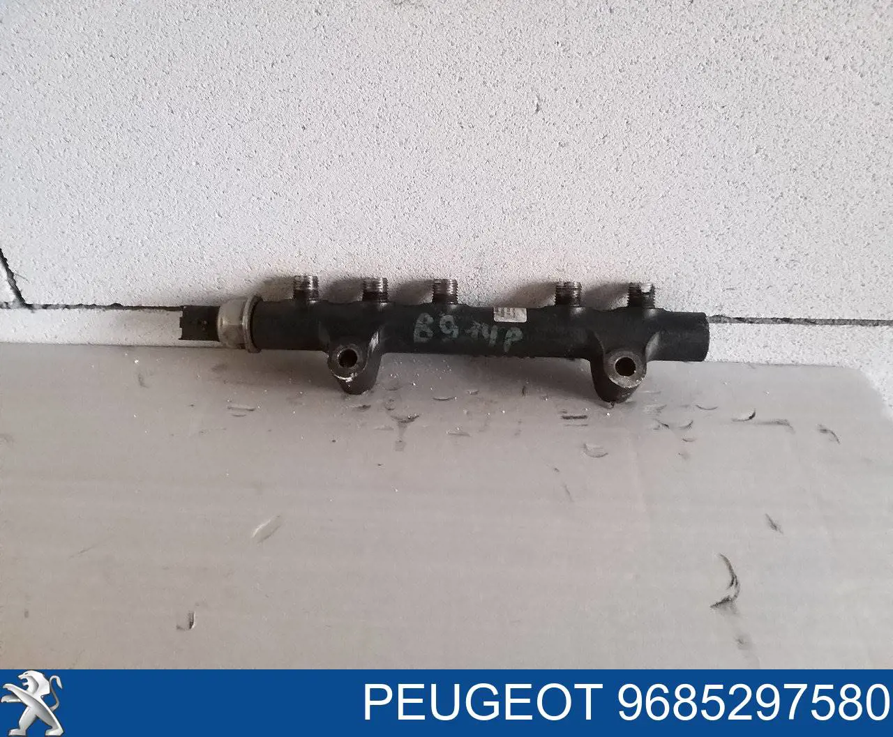 9685297580 Peugeot/Citroen Rozdzielacz paliwa